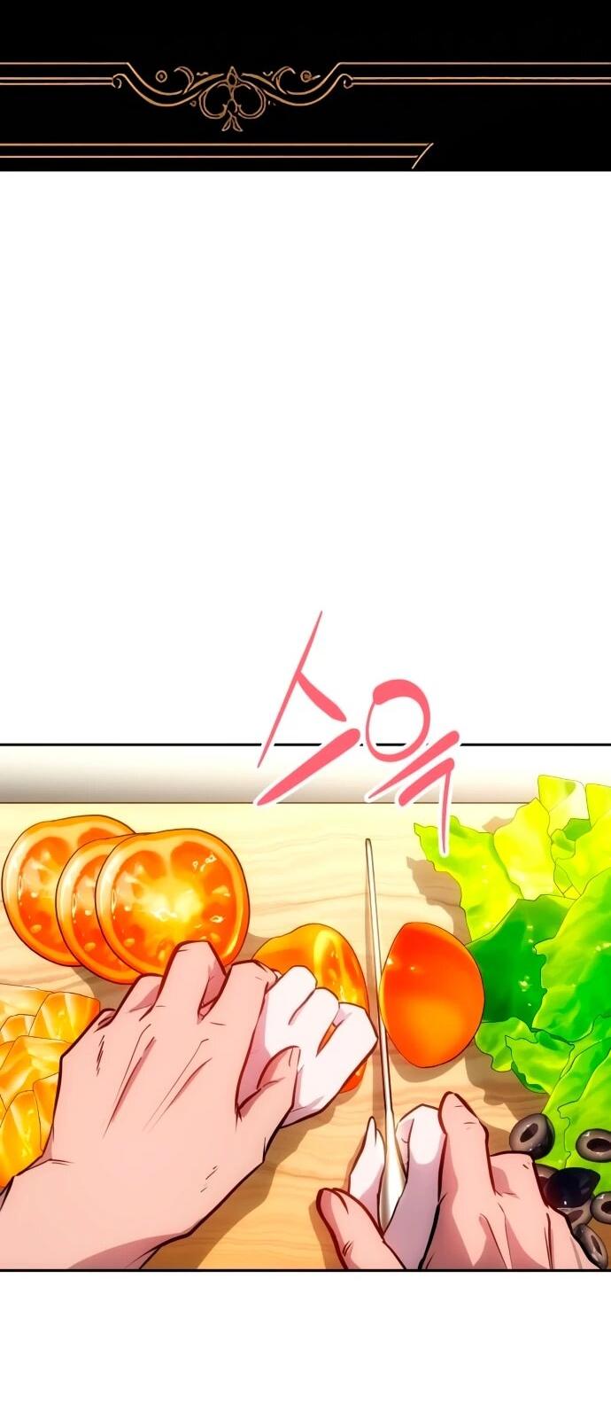 Манга Фургончик с едой Ко Докчхуна - Глава 5 Страница 2