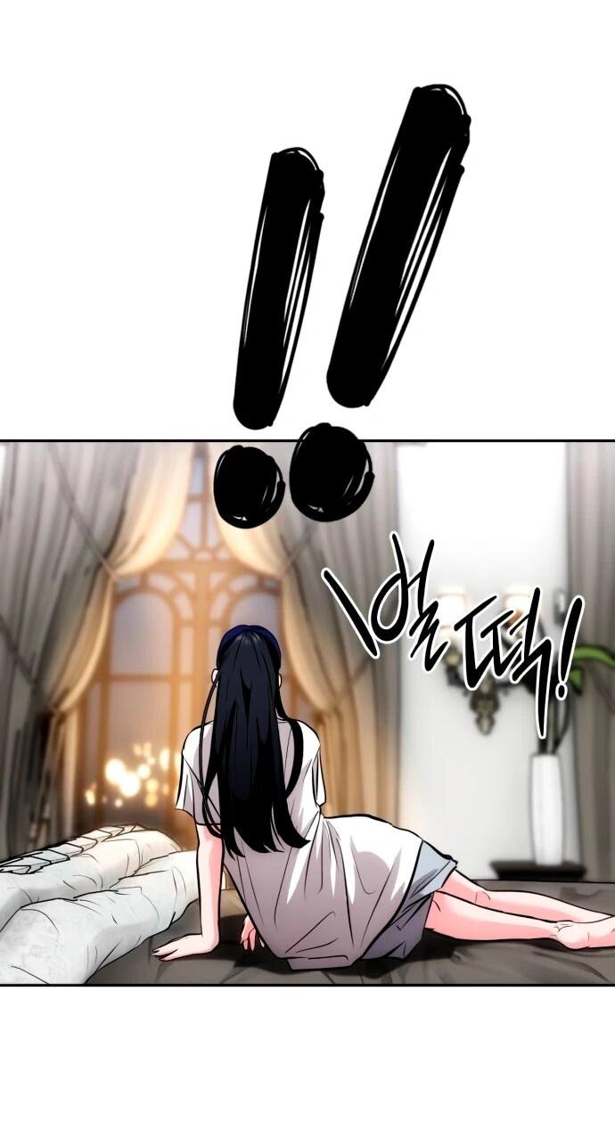 Манга Фургончик с едой Ко Докчхуна - Глава 4 Страница 58