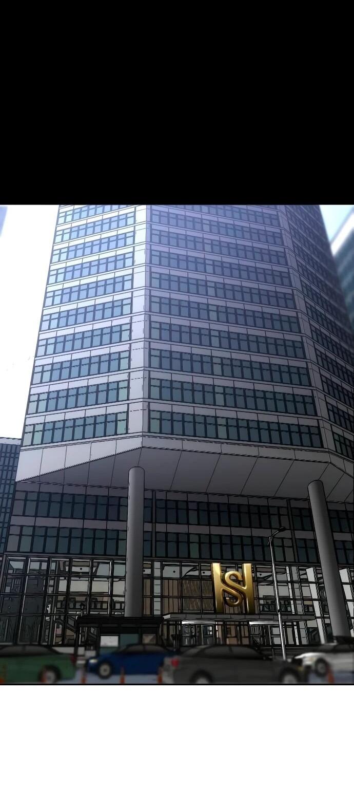 Манга Фургончик с едой Ко Докчхуна - Глава 4 Страница 23