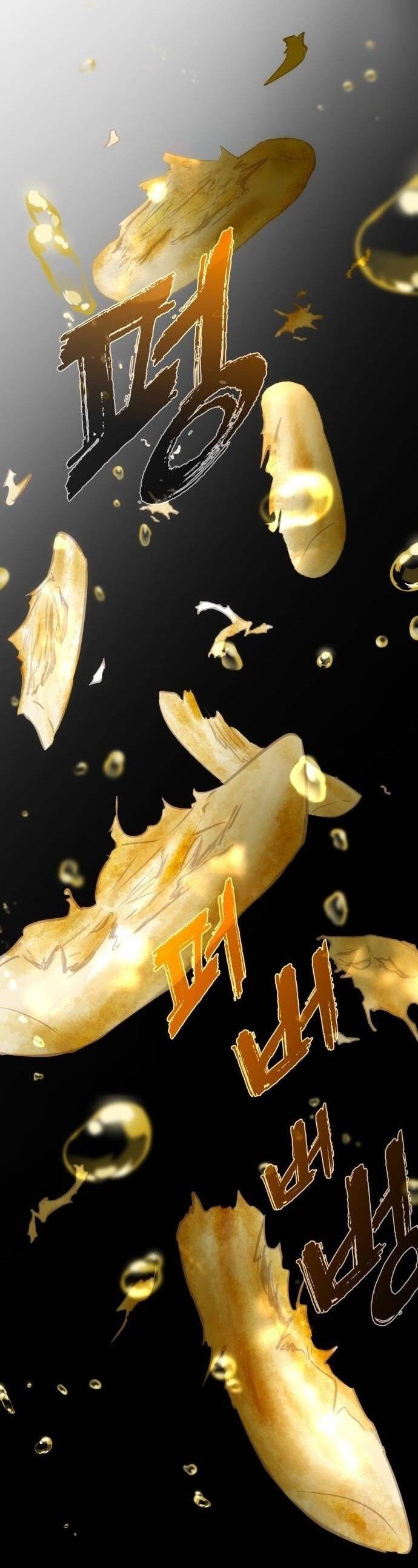 Манга Фургончик с едой Ко Докчхуна - Глава 3 Страница 19