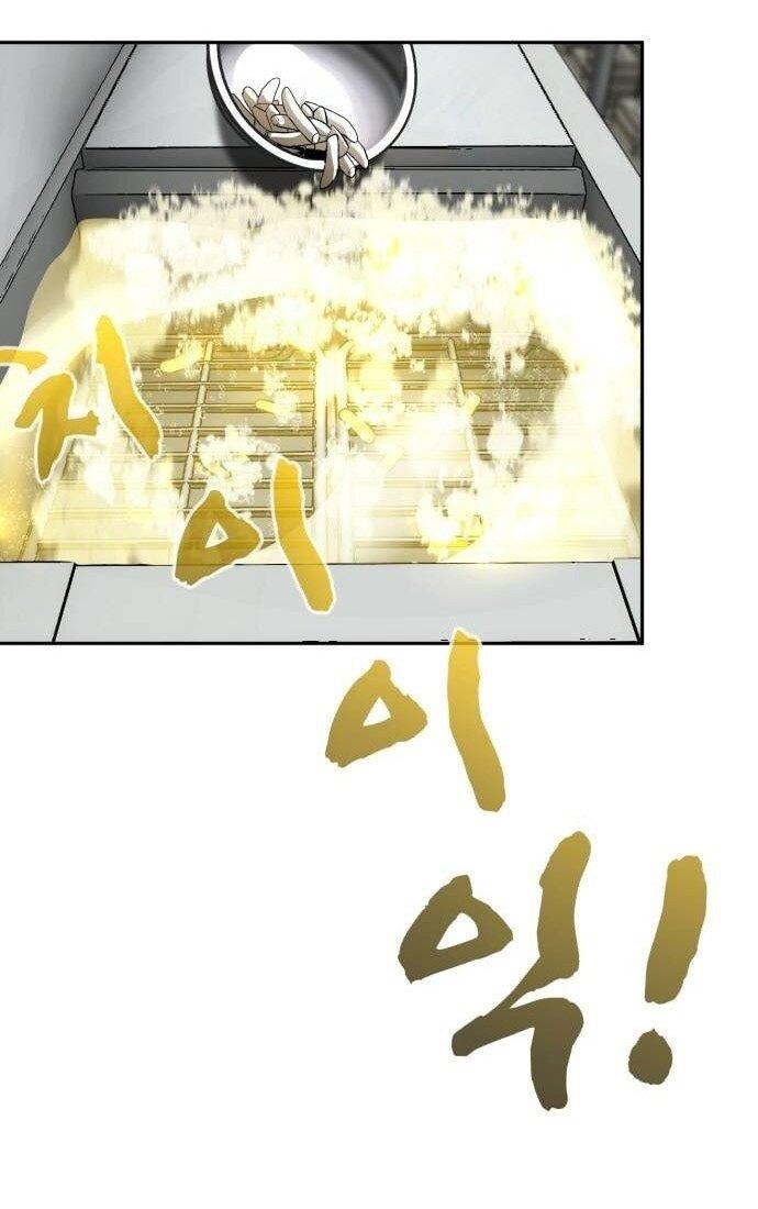 Манга Фургончик с едой Ко Докчхуна - Глава 3 Страница 17