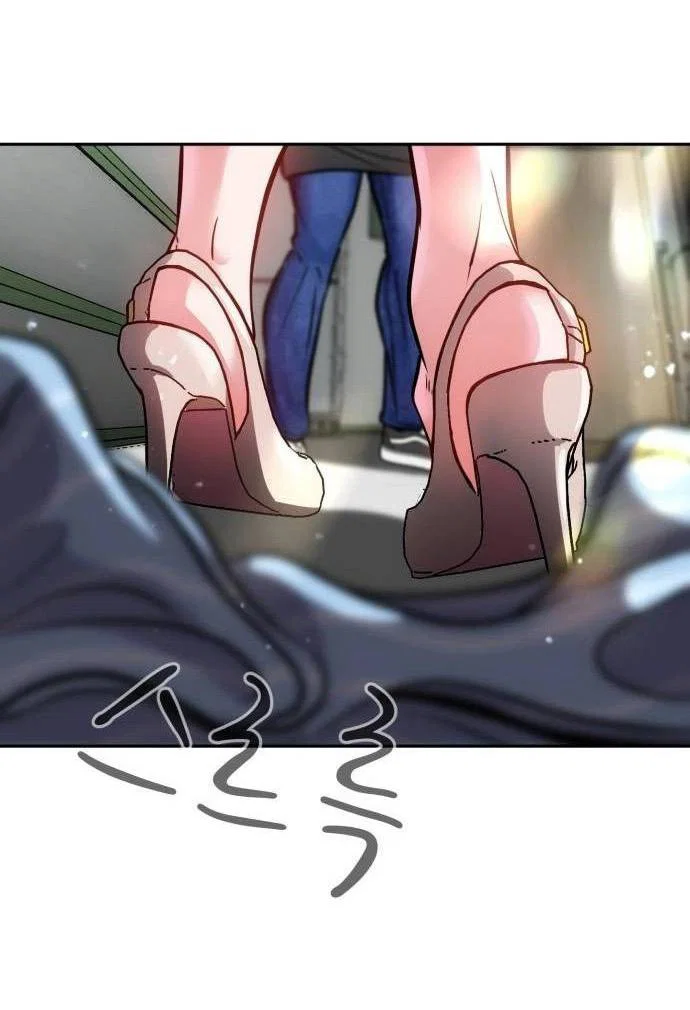 Манга Фургончик с едой Ко Докчхуна - Глава 3 Страница 14