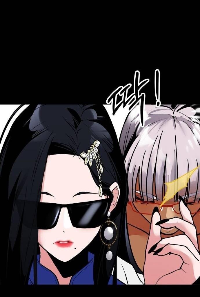 Манга Фургончик с едой Ко Докчхуна - Глава 3 Страница 34