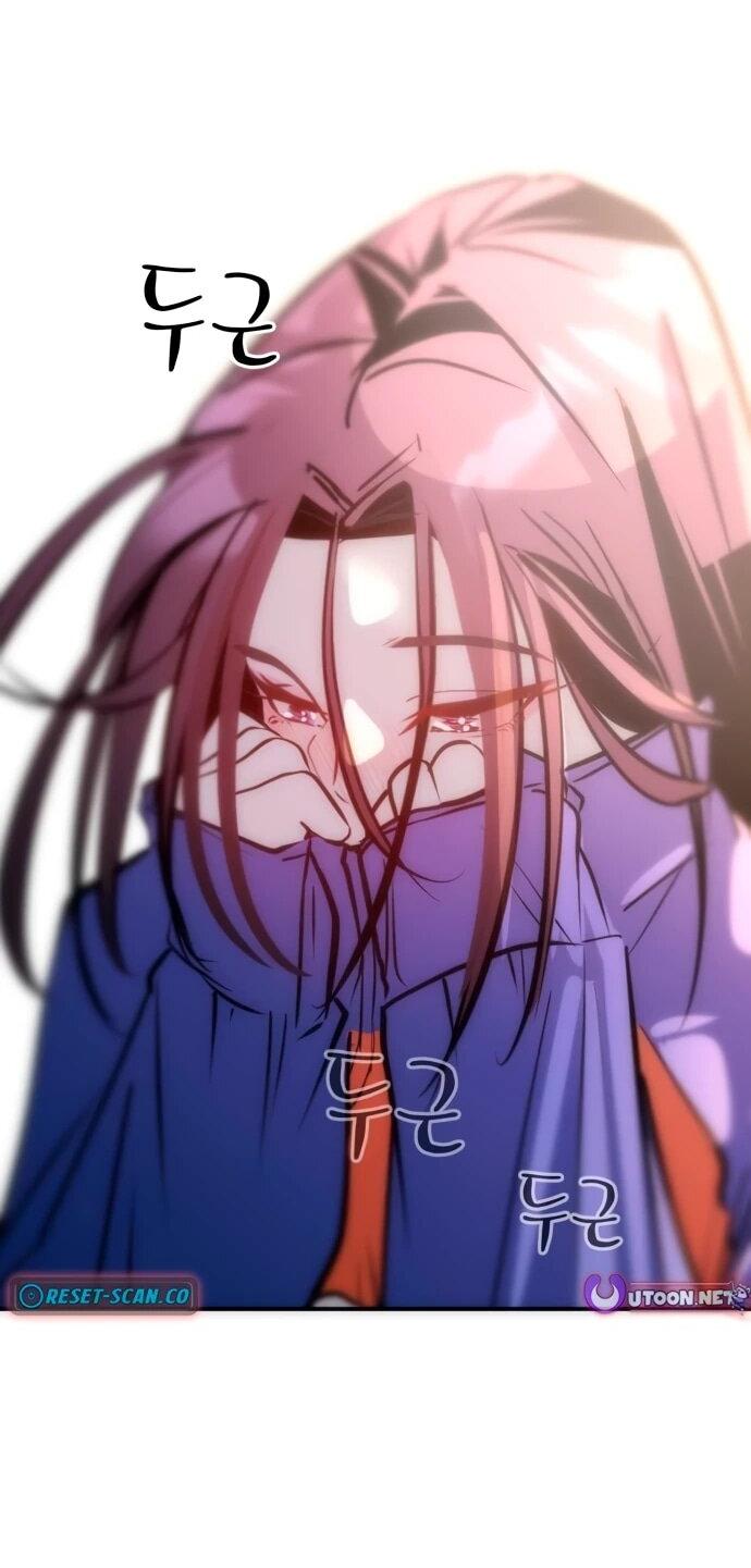 Манга Фургончик с едой Ко Докчхуна - Глава 2 Страница 9