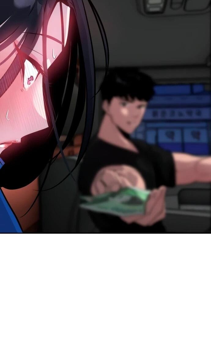 Манга Фургончик с едой Ко Докчхуна - Глава 2 Страница 17