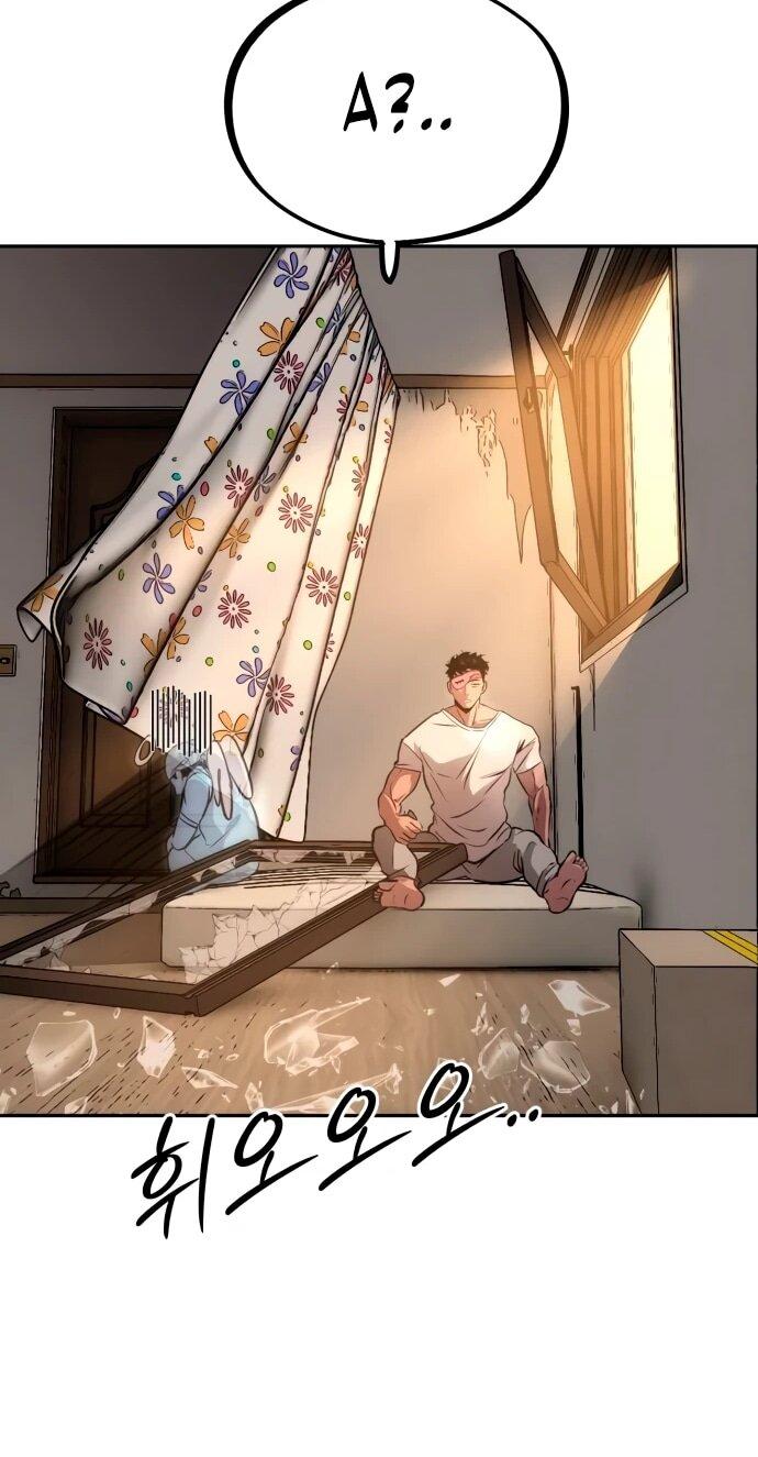 Манга Фургончик с едой Ко Докчхуна - Глава 2 Страница 53