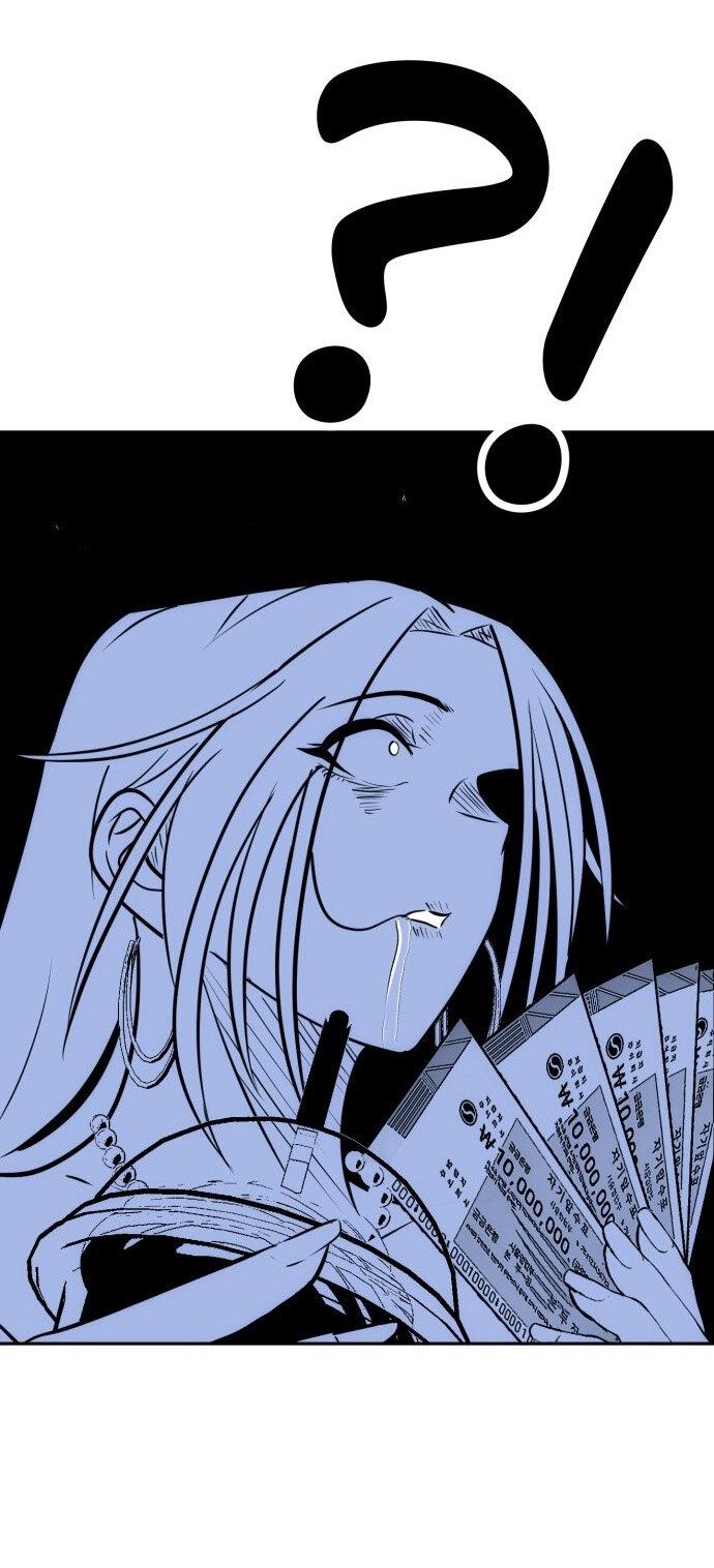 Манга Фургончик с едой Ко Докчхуна - Глава 1 Страница 89