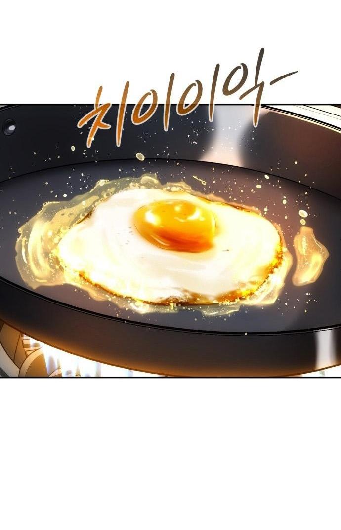 Манга Фургончик с едой Ко Докчхуна - Глава 1 Страница 3