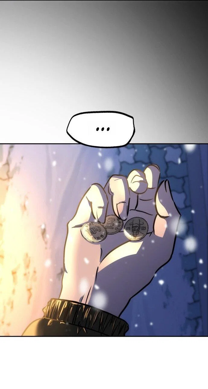 Манга Фургончик с едой Ко Докчхуна - Глава 1 Страница 31