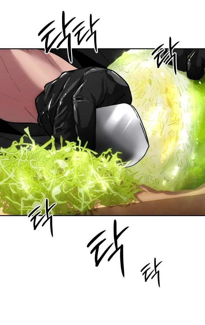 Манга Фургончик с едой Ко Докчхуна - Глава 1 Страница 2