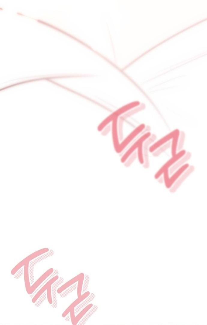 Манга Фургончик с едой Ко Докчхуна - Глава 1 Страница 115