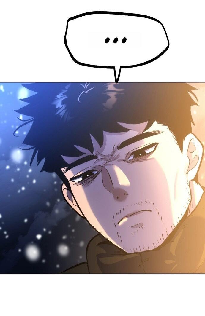 Манга Фургончик с едой Ко Докчхуна - Глава 1 Страница 34