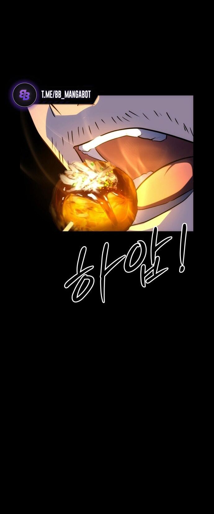 Манга Фургончик с едой Ко Докчхуна - Глава 1 Страница 37