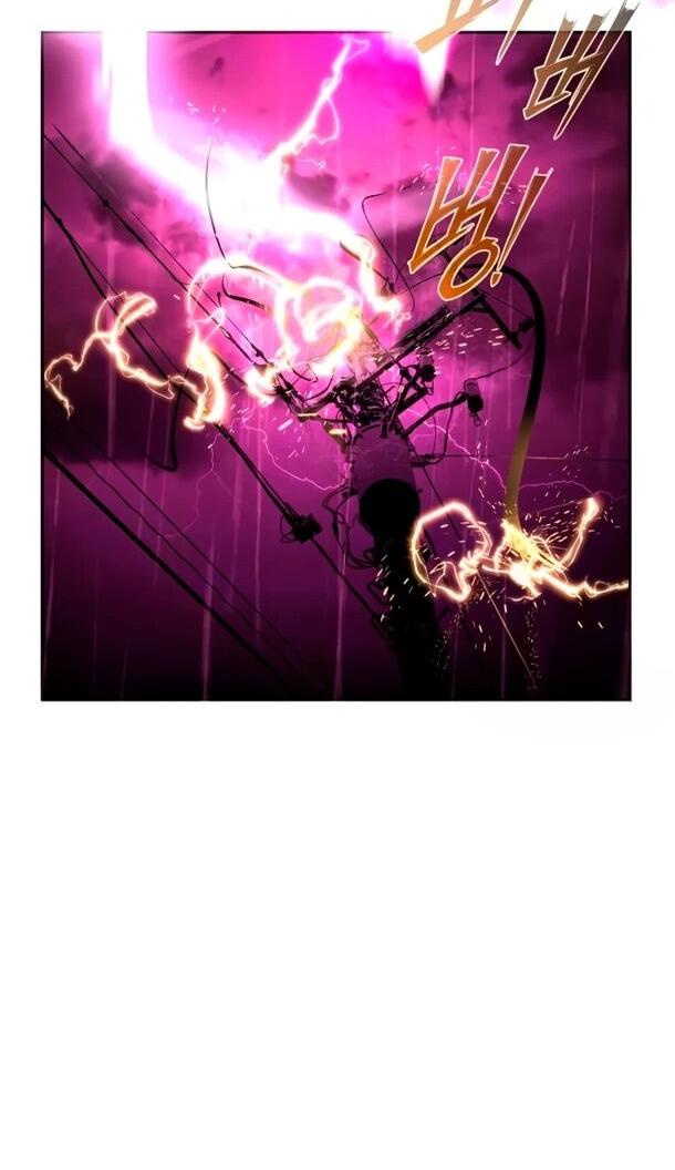 Манга Фургончик с едой Ко Докчхуна - Глава 17 Страница 21