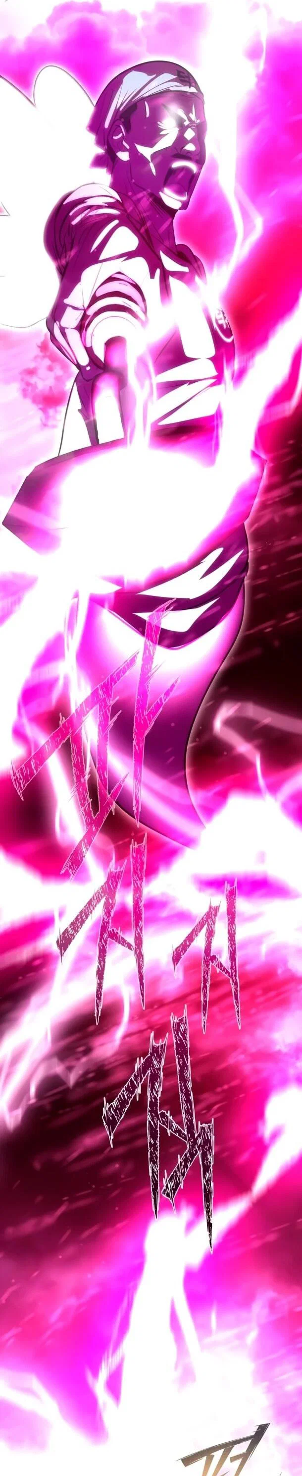 Манга Фургончик с едой Ко Докчхуна - Глава 17 Страница 20