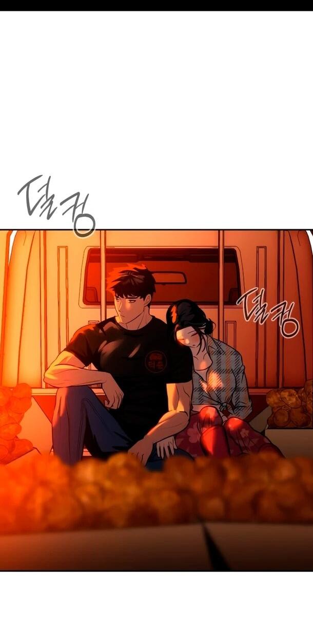 Манга Фургончик с едой Ко Докчхуна - Глава 17 Страница 5