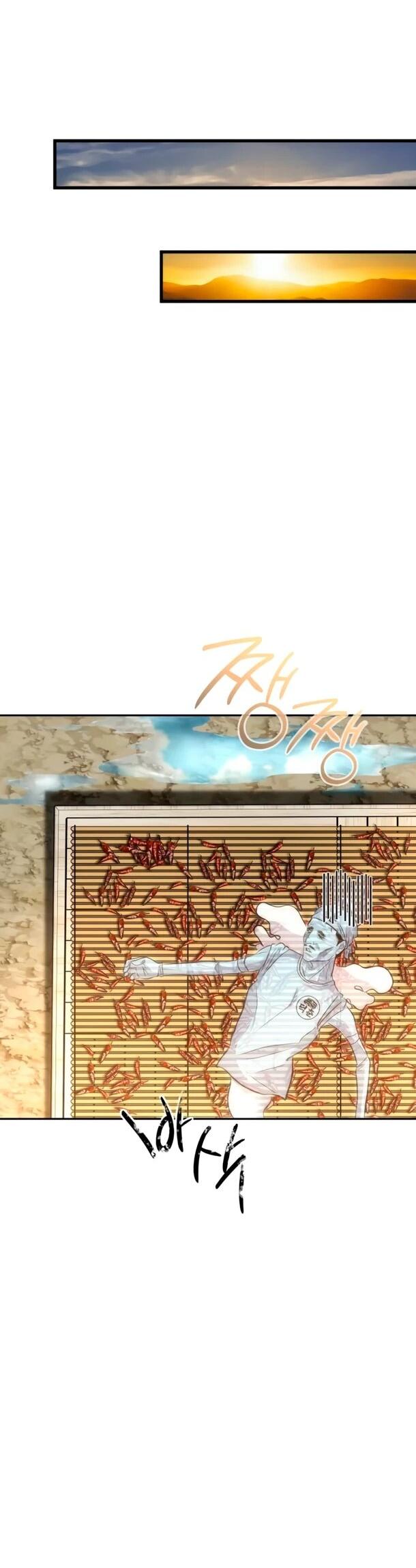 Манга Фургончик с едой Ко Докчхуна - Глава 17 Страница 35