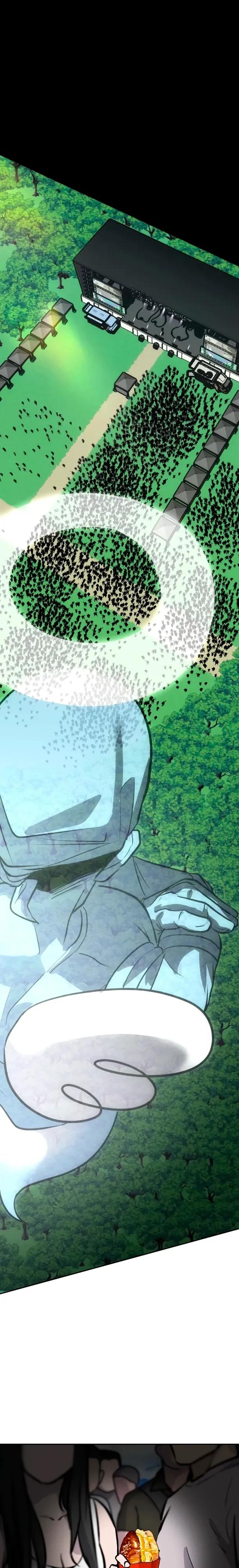 Манга Фургончик с едой Ко Докчхуна - Глава 18 Страница 4