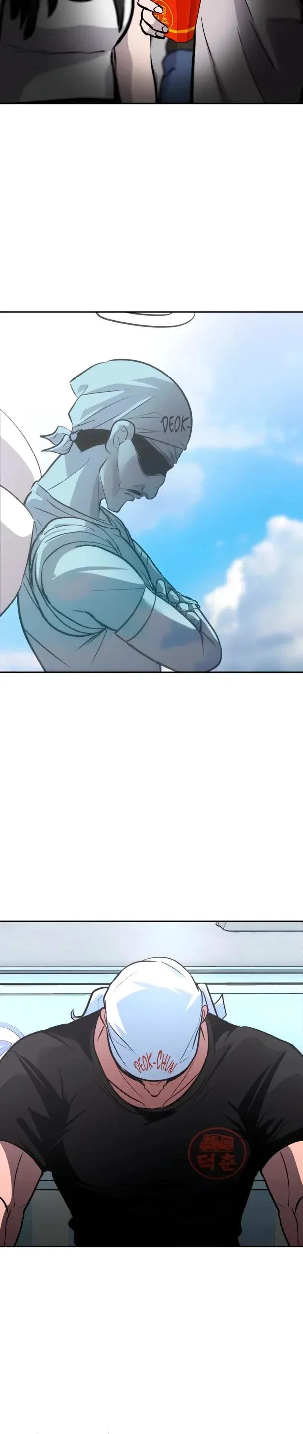 Манга Фургончик с едой Ко Докчхуна - Глава 18 Страница 5