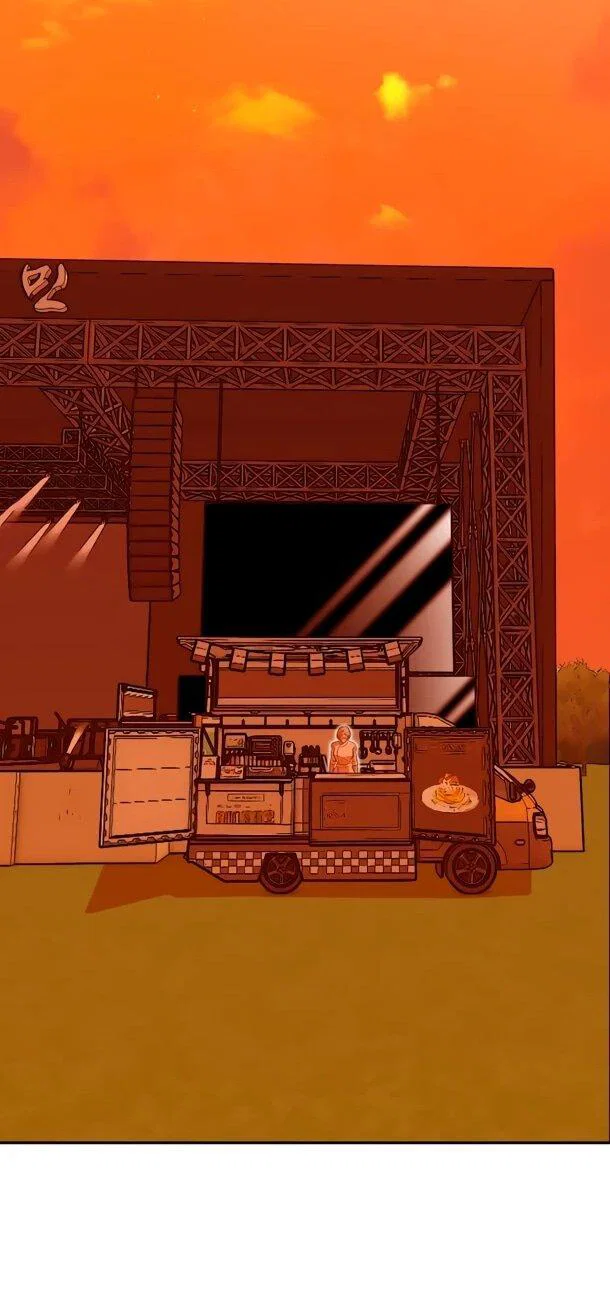 Манга Фургончик с едой Ко Докчхуна - Глава 19 Страница 31