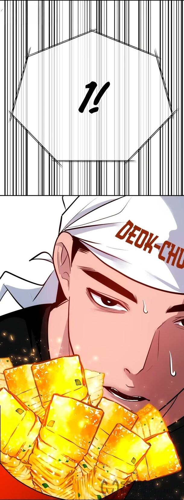 Манга Фургончик с едой Ко Докчхуна - Глава 19 Страница 28