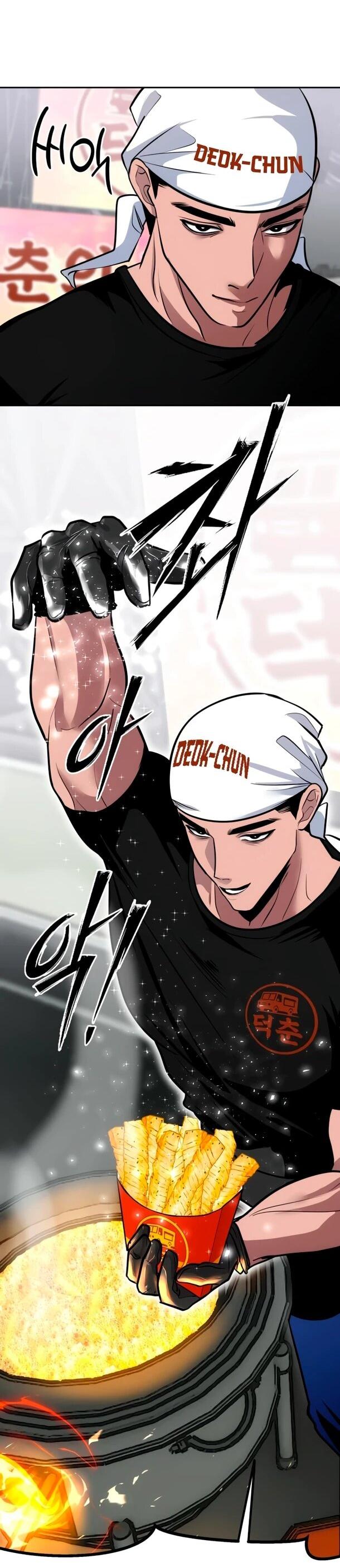 Манга Фургончик с едой Ко Докчхуна - Глава 19 Страница 24