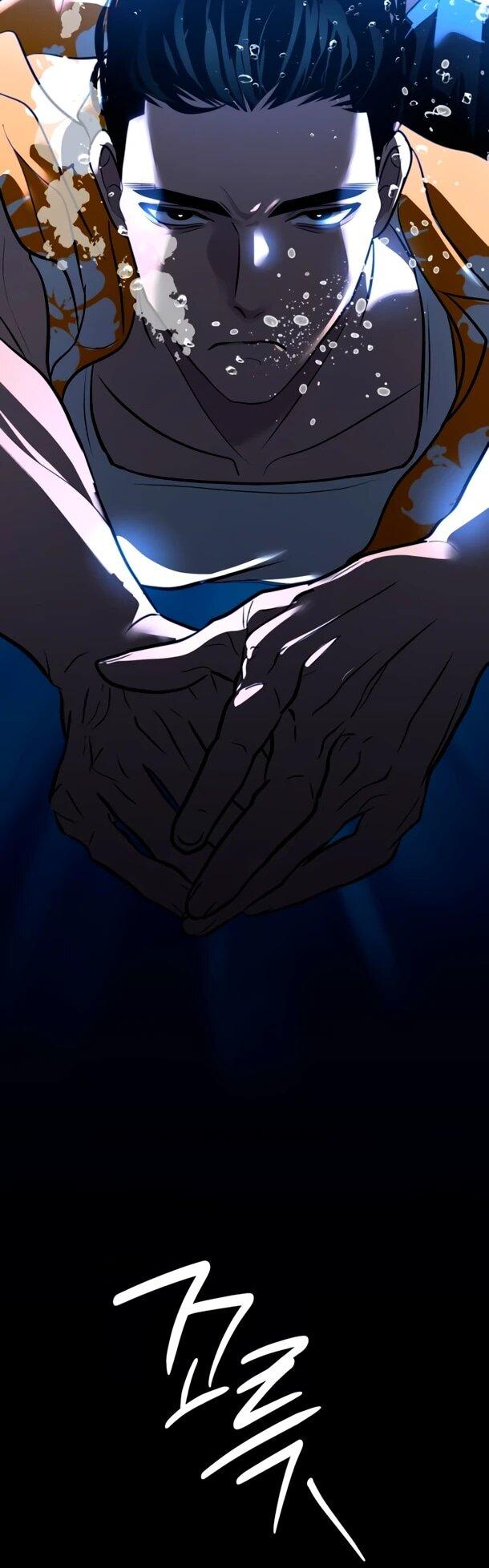 Манга Фургончик с едой Ко Докчхуна - Глава 19 Страница 71