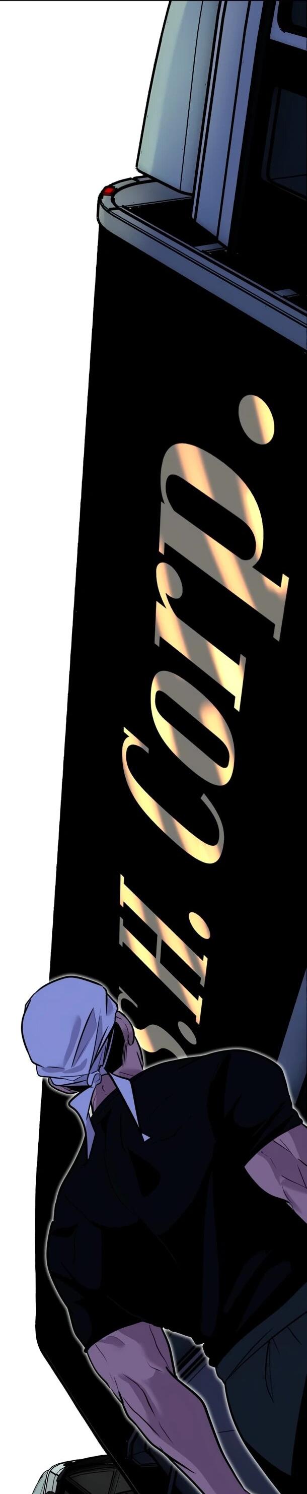 Манга Фургончик с едой Ко Докчхуна - Глава 19 Страница 2