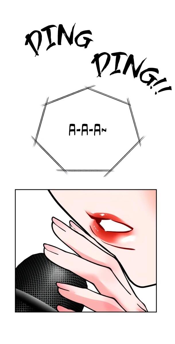 Манга Фургончик с едой Ко Докчхуна - Глава 19 Страница 19