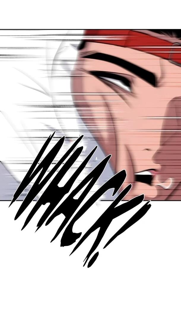 Манга Фургончик с едой Ко Докчхуна - Глава 21 Страница 3