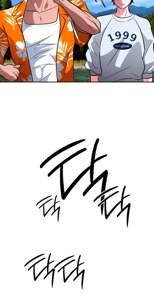 Манга Фургончик с едой Ко Докчхуна - Глава 20 Страница 14