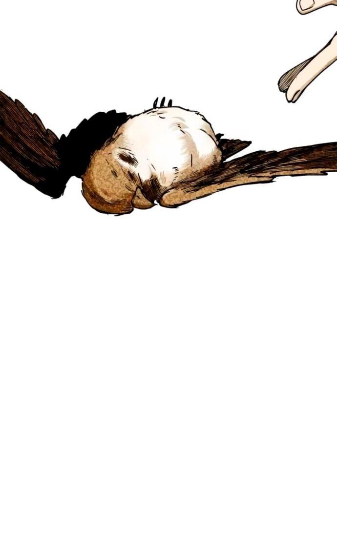 Манга Фогленд - Глава 21 Страница 26