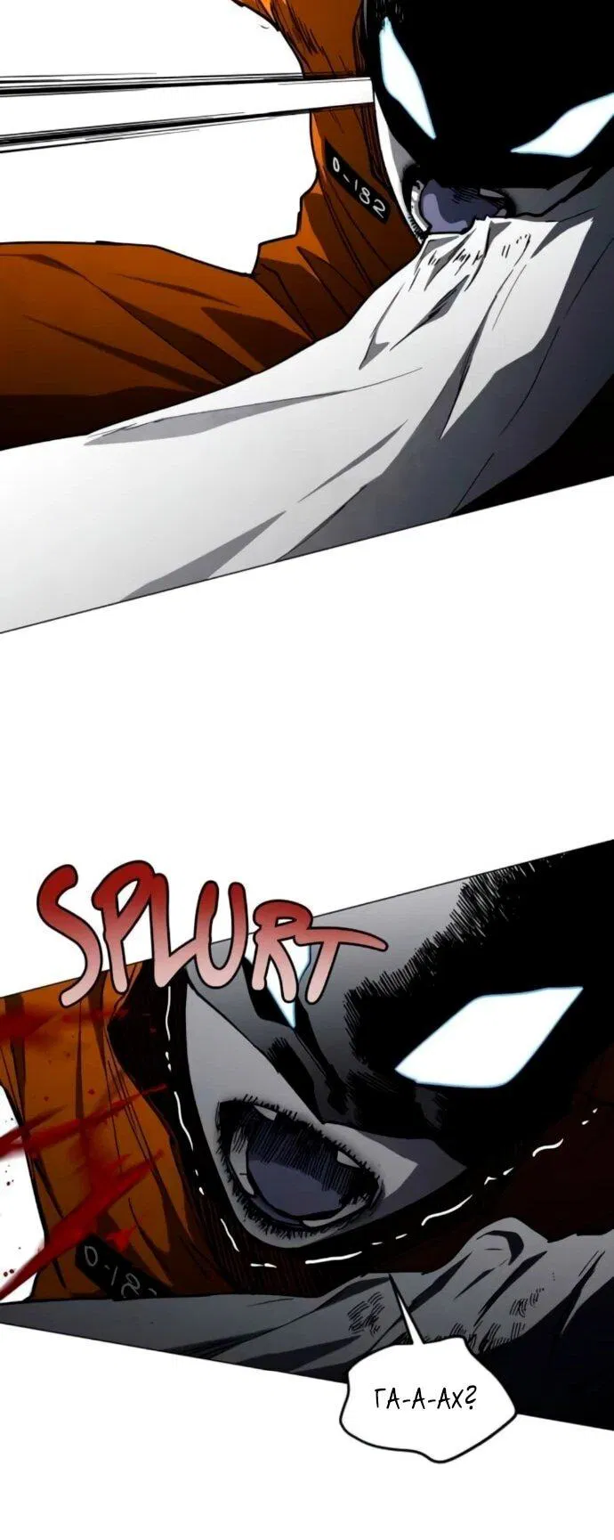 Манга Фогленд - Глава 19 Страница 38