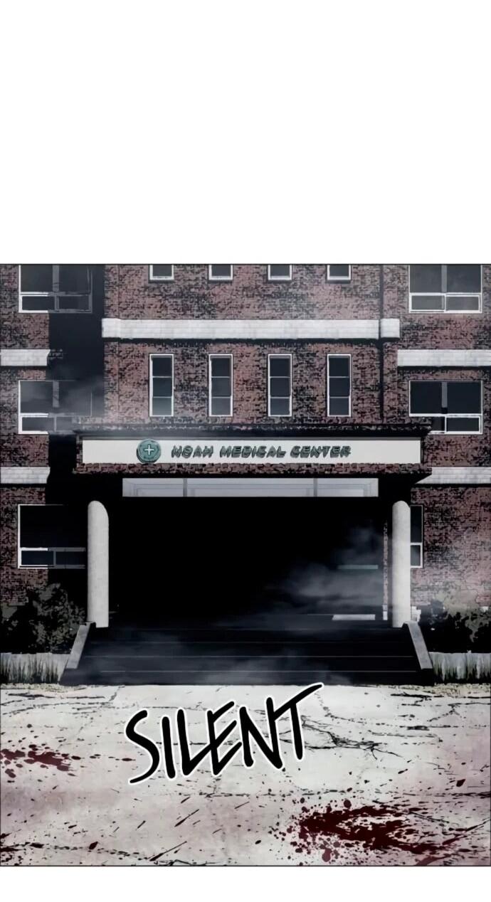 Манга Фогленд - Глава 18 Страница 69