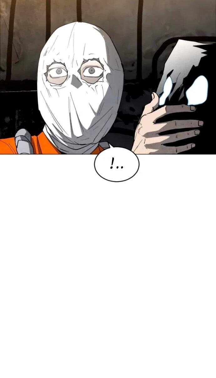 Манга Фогленд - Глава 17 Страница 64