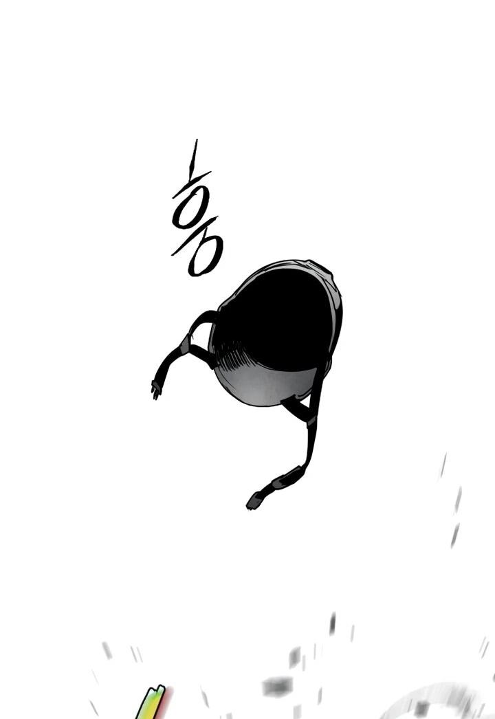 Манга Фогленд - Глава 16 Страница 21