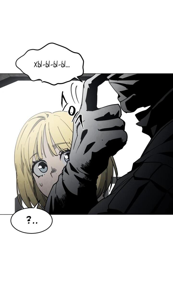 Манга Фогленд - Глава 16 Страница 19