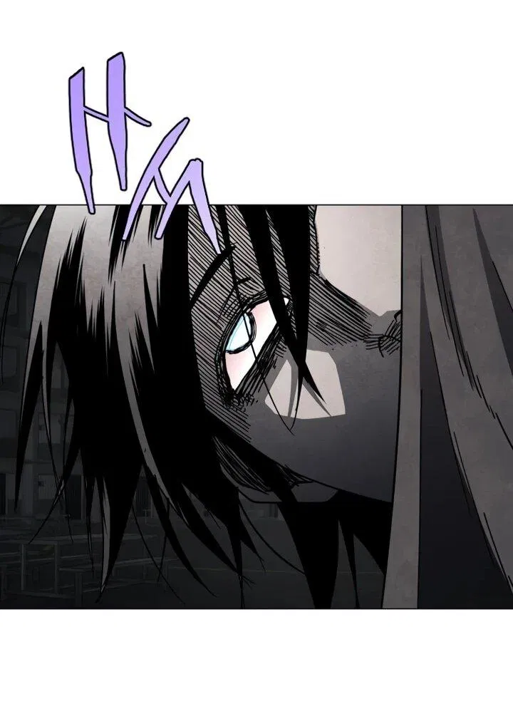 Манга Фогленд - Глава 16 Страница 66