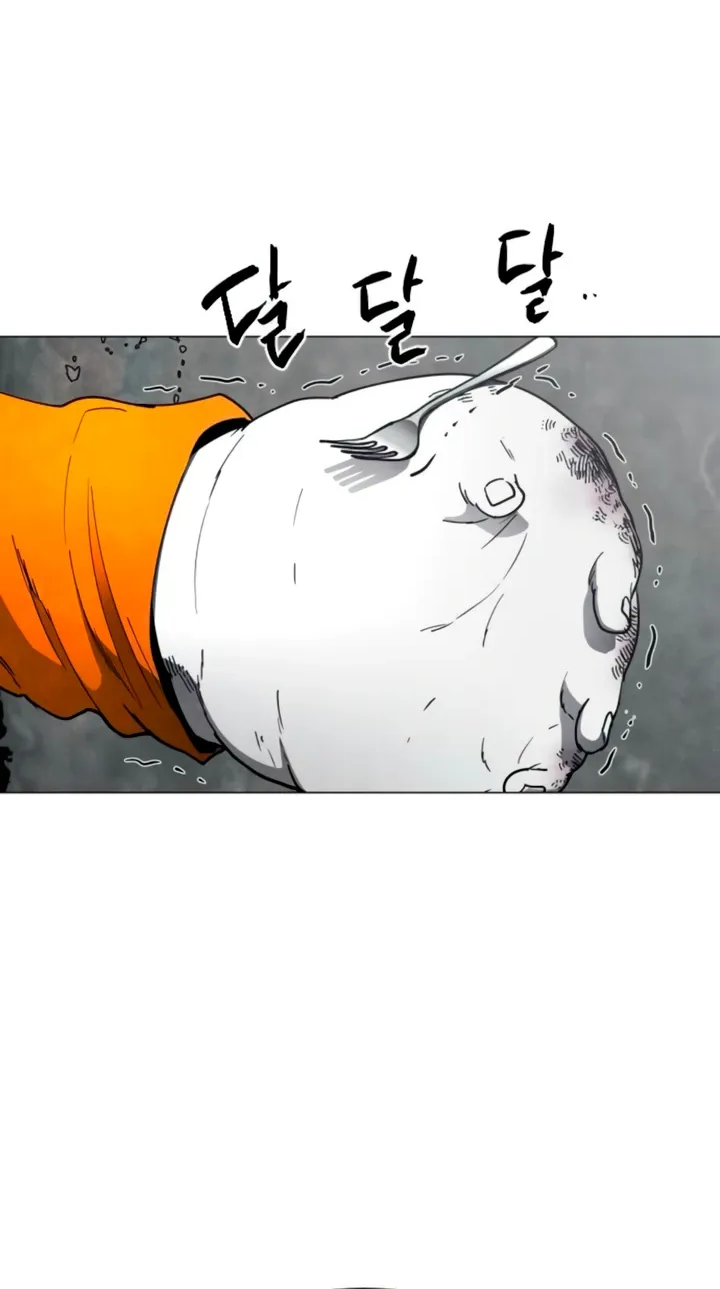 Манга Фогленд - Глава 15 Страница 33