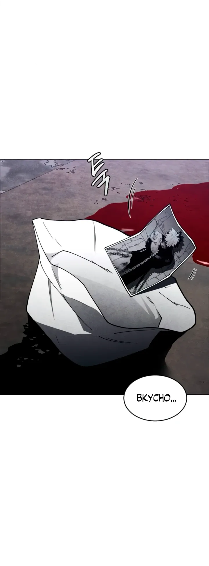 Манга Фогленд - Глава 15 Страница 93