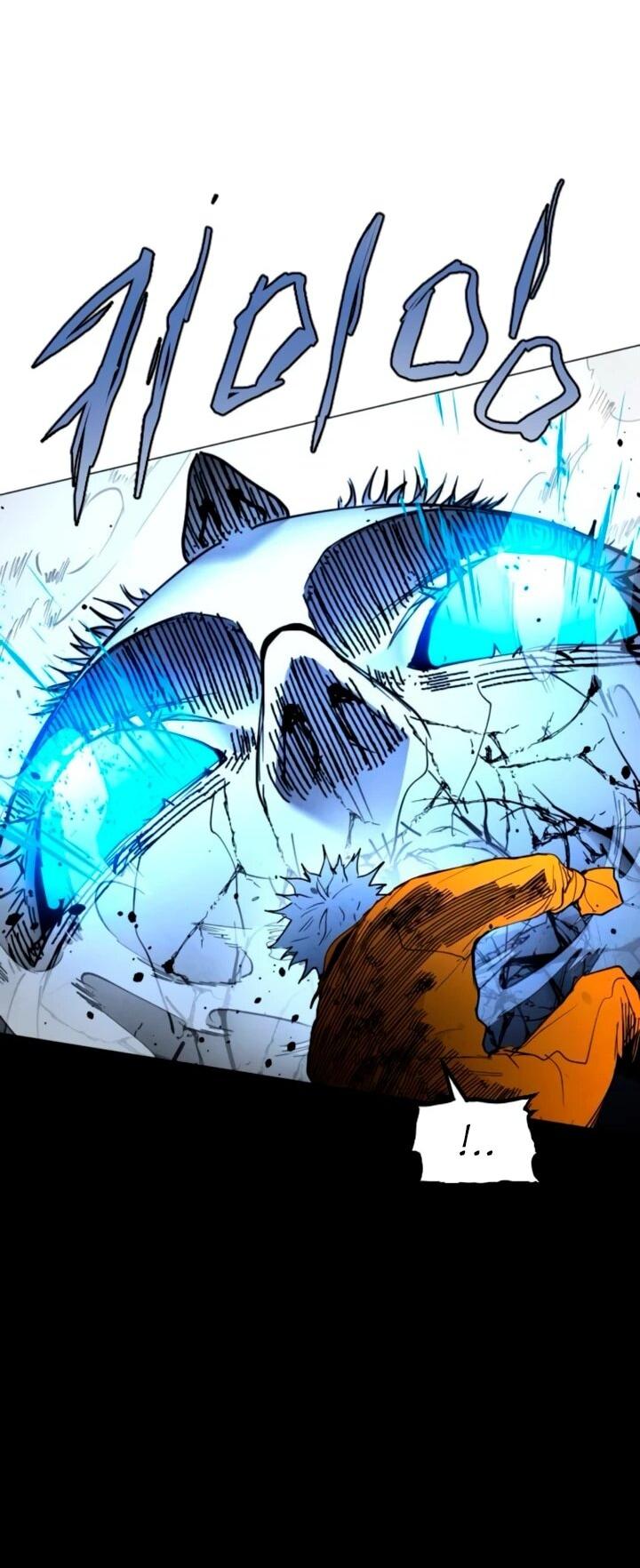 Манга Фогленд - Глава 14 Страница 49