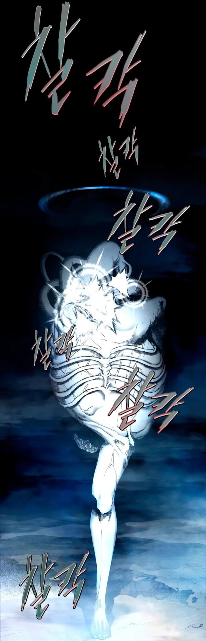 Манга Фогленд - Глава 14 Страница 32