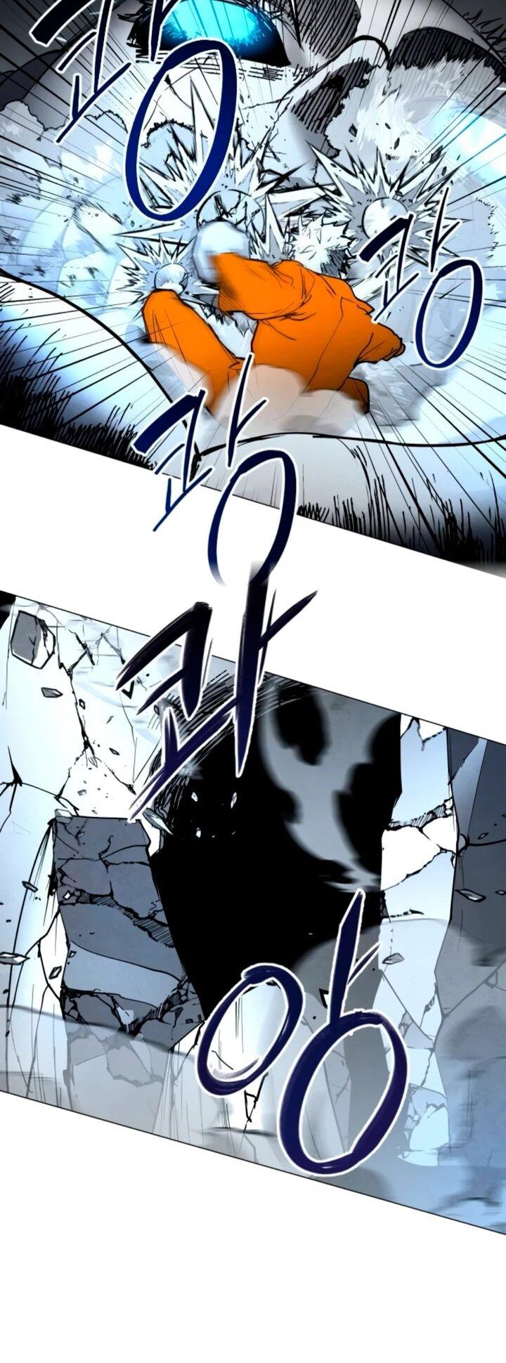 Манга Фогленд - Глава 14 Страница 53