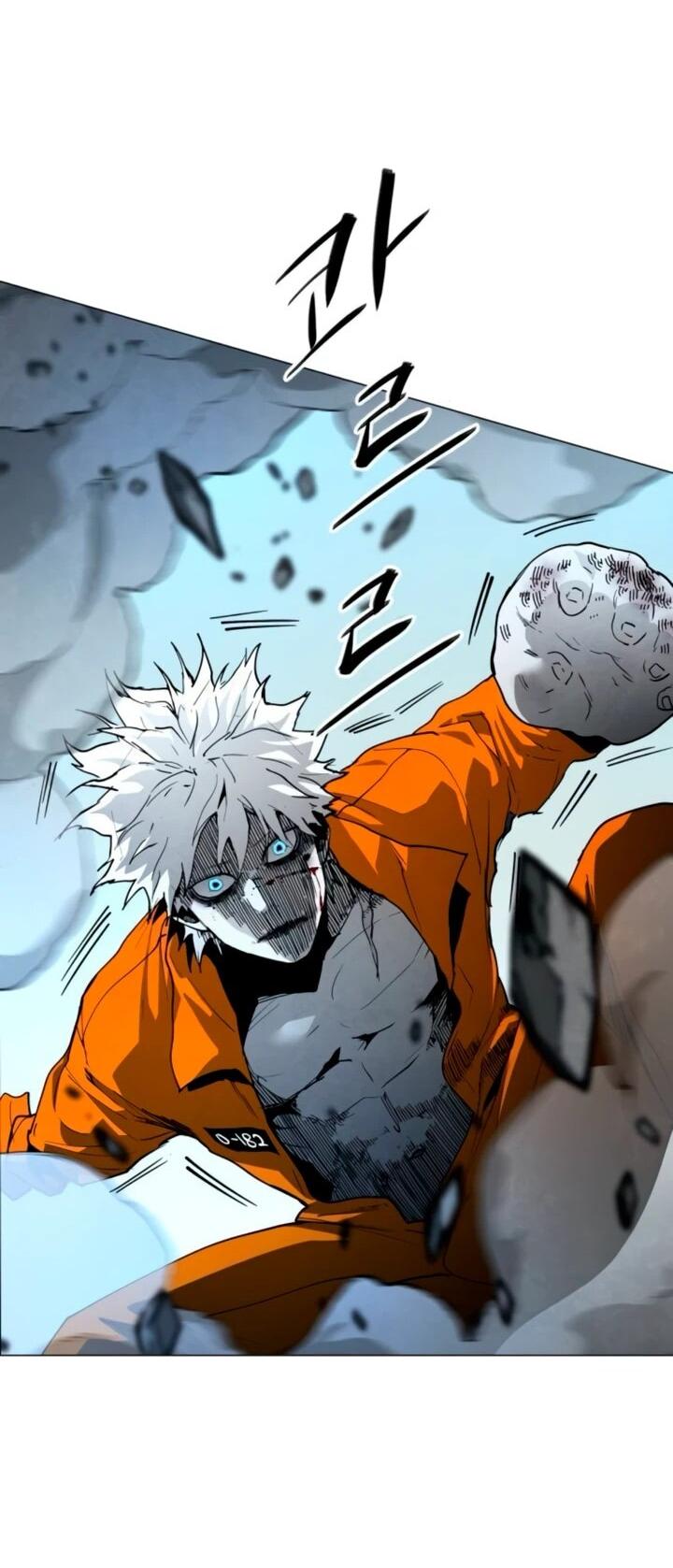 Манга Фогленд - Глава 14 Страница 54