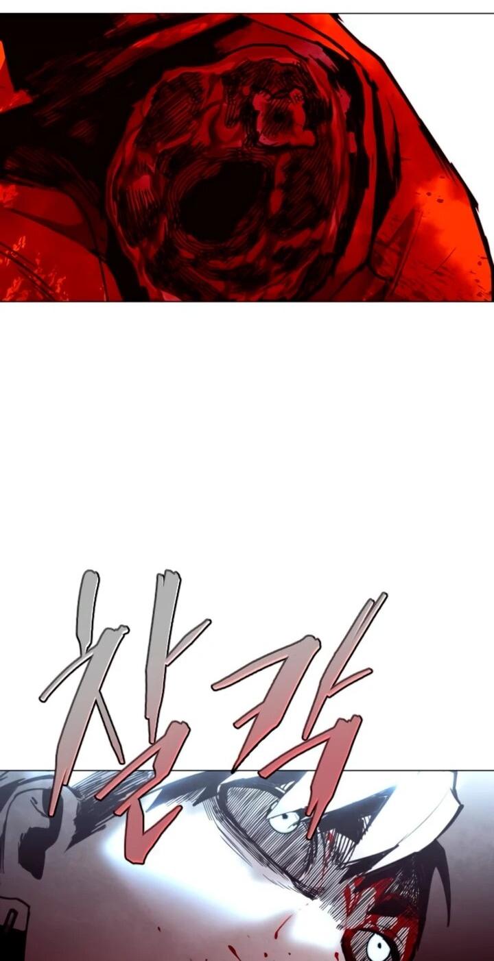 Манга Фогленд - Глава 14 Страница 30