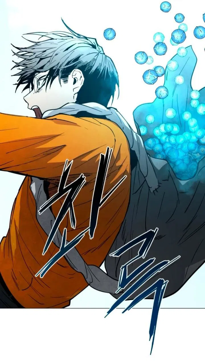 Манга Фогленд - Глава 13 Страница 81