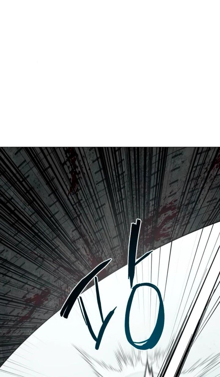 Манга Фогленд - Глава 13 Страница 77