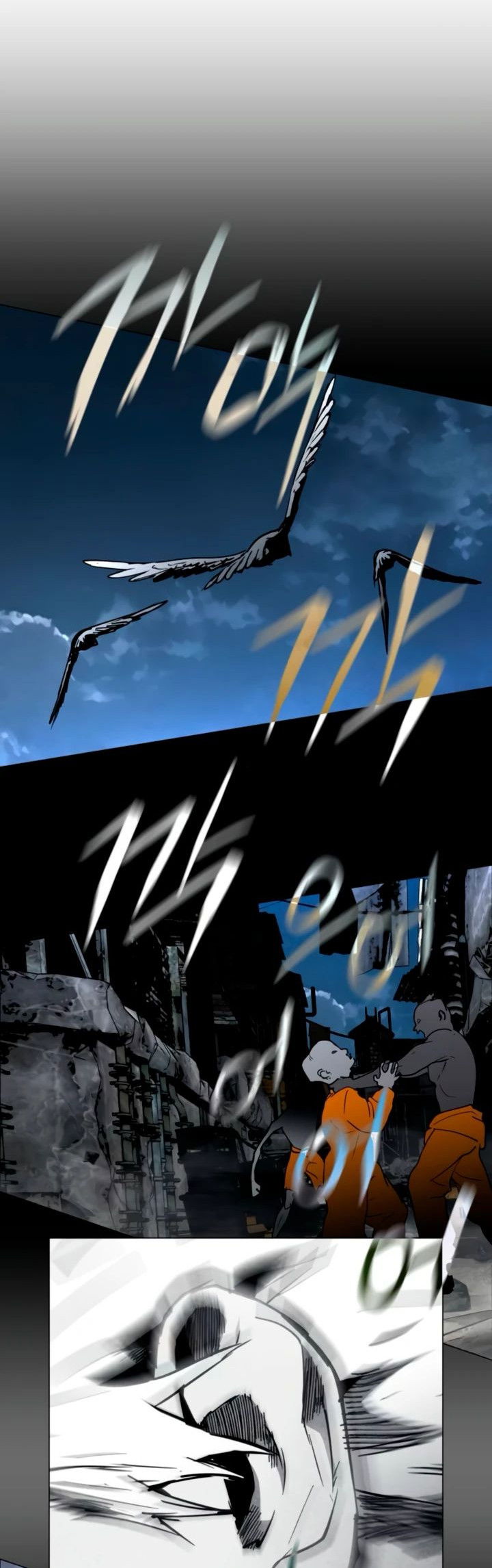 Манга Фогленд - Глава 12 Страница 52