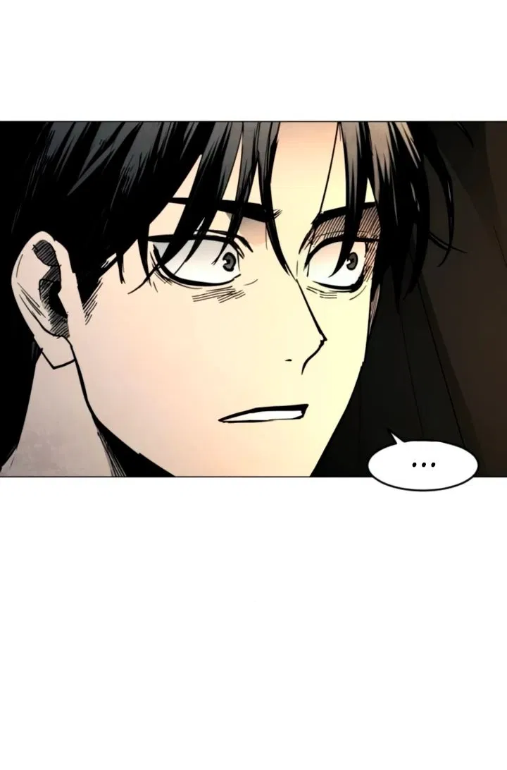 Манга Фогленд - Глава 12 Страница 30