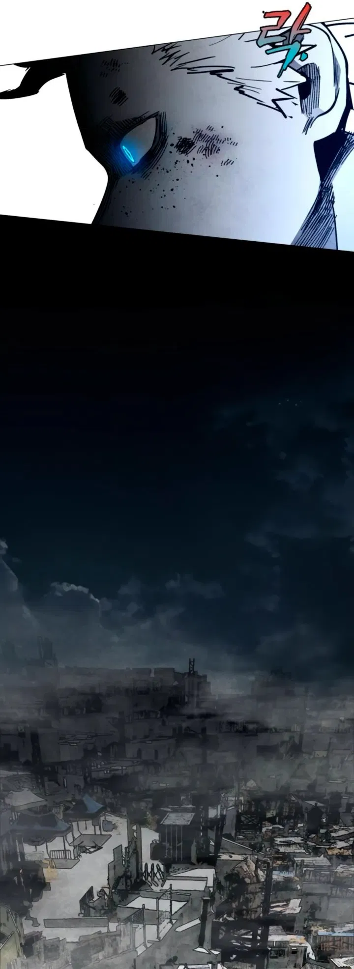 Манга Фогленд - Глава 12 Страница 55